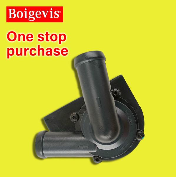 Buy cheap Original quality car accessories cooling system additional water pump 078121601B for Audi A6 Quattro from wholesalers