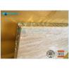 Buy cheap Washroom Cubicles Aluminium Honeycomb Sheet / Marble Composite Panels from wholesalers