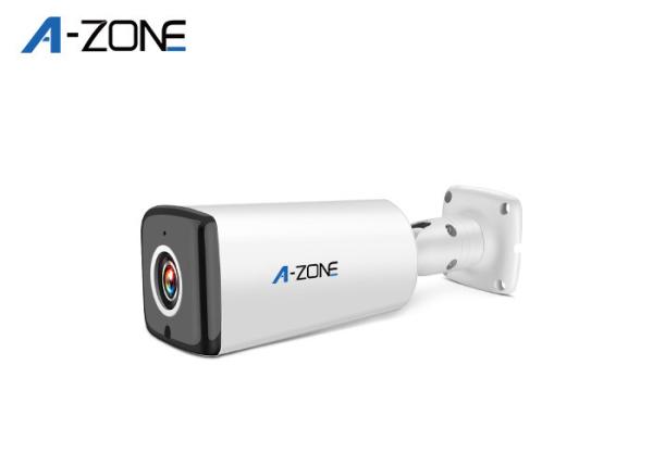 Buy cheap Analog 1080P Bullet Surveillance Cameras Outdoor Support Mobile Monitoring from wholesalers