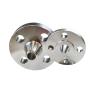 Buy cheap Industrial Carbon Steel Plate Flanges 150LB - 2500LB Forged 6 Hole Din from wholesalers