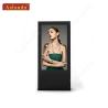 Buy cheap 55" 65" 75" 2500nits Stand Alone Waterproof LCD Advertising Display Outdoor Digital Signage from wholesalers