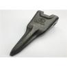 Buy cheap DH420 DH500 SY465 Excavator Bucket Tips 2713-1236 2713-1271 2713-1236RC 2713-1271RC from wholesalers