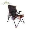 Buy cheap 58x89x100cm Iron 600D Oxford Folding Camping Chair Outdoor Lightweight from wholesalers