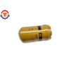 Buy cheap 5I-8670 Caterpillar Oil Filter 99% Filtration Accuracy Transmission Filter from wholesalers