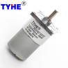 Buy cheap Low Noise Low Rpm Mini Dc Gear Motor Brushless 80 Rpm Low Torque from wholesalers