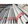 Buy cheap Customized AISI Stainless Steel Pipe 347H/UNS34709 For Energy from wholesalers