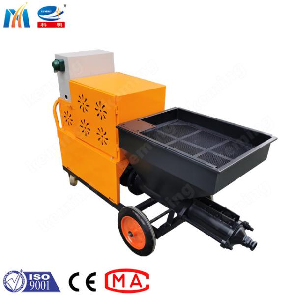 Buy cheap KLW 150 4kw Diesel Mortar Sprayer Machine Stucco Sand Plastering from wholesalers