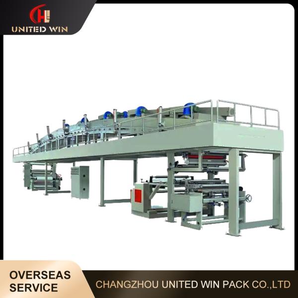 Buy cheap Window Car Film Coating Machine Explosion Proof Film Width 1300-1600mm from wholesalers