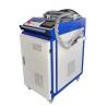 Buy cheap Fibre Industrial Laser Cleaning Machine 2000W For Car And Metal Surface from wholesalers