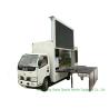 Buy cheap Moving LED Display Advertising Truck With Stage Lifting System For Outdoor Showing from wholesalers