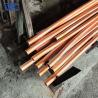 Buy cheap Cold Drawn Seamless Straight Pure Copper Tube C1100 C1220 Copper Tube for industrial piping from wholesalers