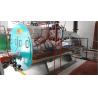 Buy cheap Top Boiler Supplier Industrial Gas Boiler For Asphalt Heating In Asphalt Mixing Plant from wholesalers
