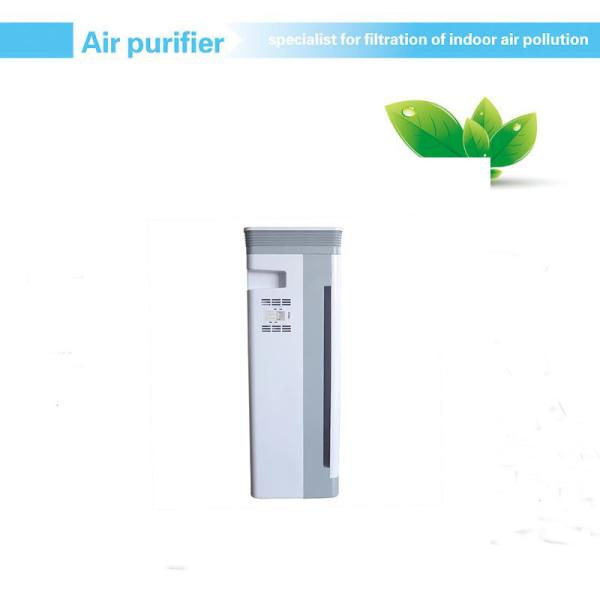 Buy cheap Formalehyde Removal H12 100w Humidifier Air Purifiers from wholesalers
