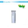 Buy cheap Formalehyde Removal H12 100w Humidifier Air Purifiers from wholesalers
