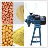 Buy cheap small powder milling machine，seasoning milling machine,grain grinding machine from wholesalers