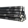 Buy cheap Seamless Well Pump Casing Pipe Tube API 5CT J55 K55 N80 L80 P110 from wholesalers