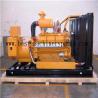 Buy cheap SDEC 12V135BZLD 500KW Generator Sets from wholesalers