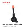 Buy cheap HONDA LGNITION COIL 30521-PWA-003 1/4/8pcs Front & Rear Ignition Coil from wholesalers
