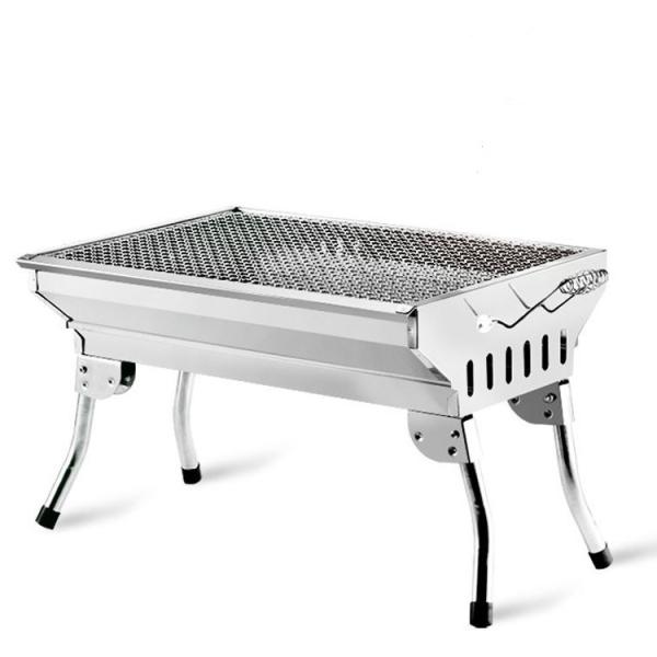 Buy cheap Portable BBQ Grill with High Pressure Protection Device and Stainless Steel Material from wholesalers