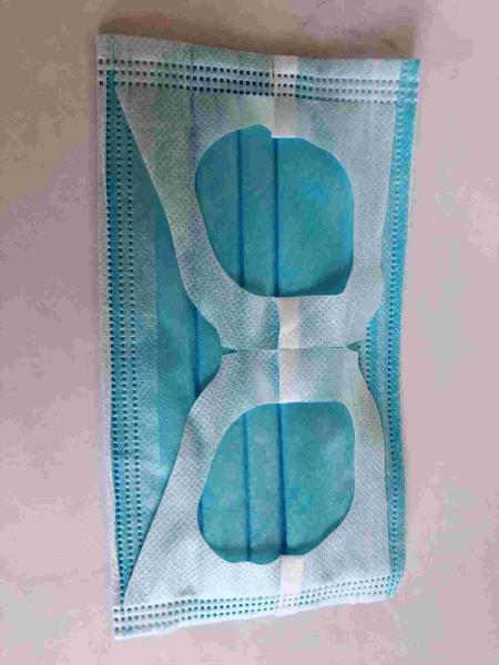 Buy cheap Non Toxic 3 Ply Disposable Face Mask Easy Carrying Help Limit Germs Spread from wholesalers