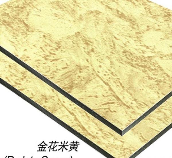 Buy cheap SGS Antibacterial 1250mm*3050mm Solid Aluminium Sheet from wholesalers