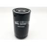 Buy cheap excavator Spin On Fuel oil Filter FF5612 P550880 FF5790 84412164 from wholesalers