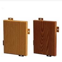 Buy cheap Easy Installation Modern Wood Grain/Marble Aluminum Veneer With Online Technical product