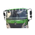 2022 Foton Aumark C01035-K002C003200111009 Sinotruk Cabs Parts Cab Assembly