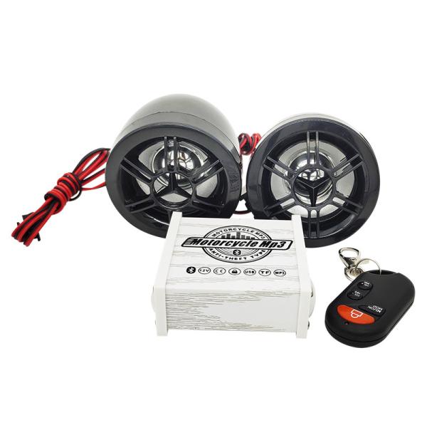 Buy cheap 20Hz-20KHz 120m Motorcycle MP3 Player For Two Wheeler ROHS Listed from wholesalers