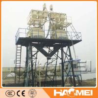 Buy cheap JS750 twin shaft concrete mixer product