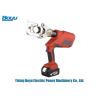 Buy cheap Portable Battery Powered Hydraulic Cable Crimping Tool 16-300mm2 Long Life from wholesalers