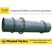 Buy cheap NPK Compound Fertilizer Granule Machine for Fertilizer Production Plant product