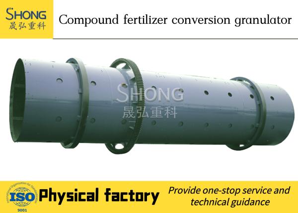Buy cheap Ball Shape Compound Fertilizer Production Line Batching For Ammonium Nitrate from wholesalers
