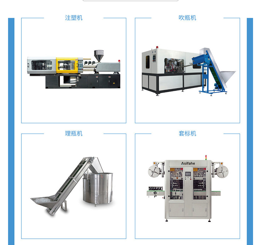 Milk/soy milk/peanut milk/ camel milk/juice mixed dairy complete production line equipment installation factory project