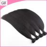 Buy cheap Milky Way Straight Bundled Hair Best Brazilian Hair Weave for Your Loving Hair from wholesalers