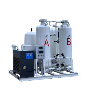 Wholesale Mobile Gases Systems Production Line Liquid Cryogenic Oxygen Nitrogen Generator from china suppliers