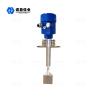 Buy cheap 24VDC Rotary Paddle Level Switch SS316 High Temperature For mining, food and beverage, silos, and hoppers. from wholesalers