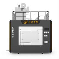 Buy cheap 20-100KG Optional Atmosphere Roller Box Type Furnace For Sodium-Ion Battery product