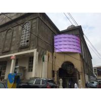 Buy cheap Curved DIP Outdoor LED Video Screen 3 In 1 Pixel Configuration Ethiopia Style product