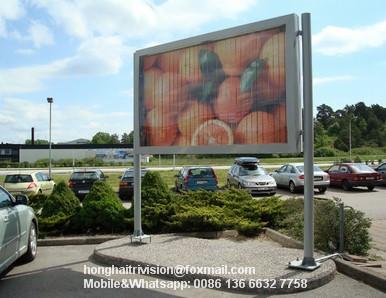Buy cheap Triple sign outdoor three face prisma trivision billboard from wholesalers