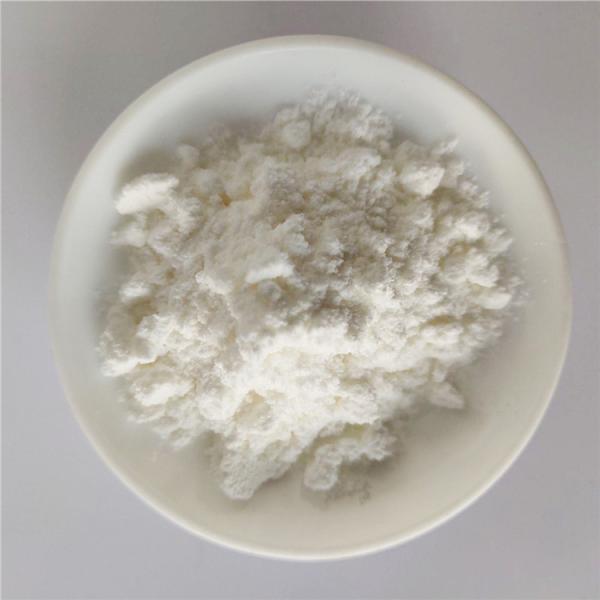 Buy cheap Health Care Product Psyllium Husk Price For Weight Loss from wholesalers