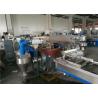 Buy cheap PET Flake Granulating Plastic Recycling Machine IV Loss <5% 200-300kg Per Hour from wholesalers