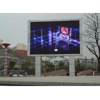 Buy cheap P6 Commercial Outdoor Advertising Screen Sign Panel 16.7M 5500cd/ M2 product