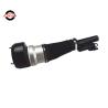 Buy cheap 2213200438 2213205313 2213209313 Mercedes-Benz Air Suspension Parts from wholesalers