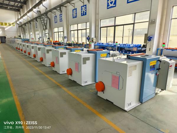 Buy cheap Automatic Wire Bunching Machine For Φ0.16-φ1.04mm Diameter Copper Wire Twisting from wholesalers