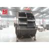 Buy cheap Industrial AC Motor Silica Sand Washing Machine Low Consumption Energy Saved from wholesalers