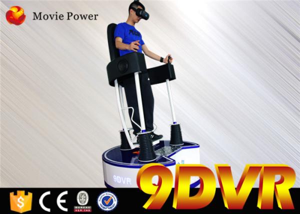 Buy cheap Virtual But Exciting 9d Cinema Standing Up 9d Vr Cinema With Eletric 360 Degree from wholesalers
