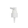 Buy cheap 18/410 20/410 24/410 28/410 Long Nozzle Fine Mist Sprayer for Medical in White Plastic from wholesalers