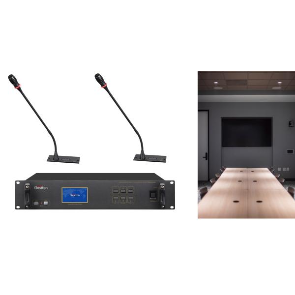 Buy cheap 1500px Speaking Distance Digital Conference System Main Unit Control from wholesalers