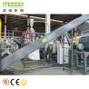 Buy cheap Cleaning Washing Shredder Machine Waste Recycling Line Plastic PET HDPE Bottle Crushing from wholesalers